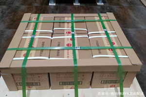 福州长乐空运地址酒水【机场货运当天